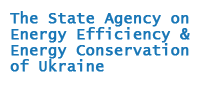 State Agency on Energy Efficiency & Energy Conservation of Ukraine